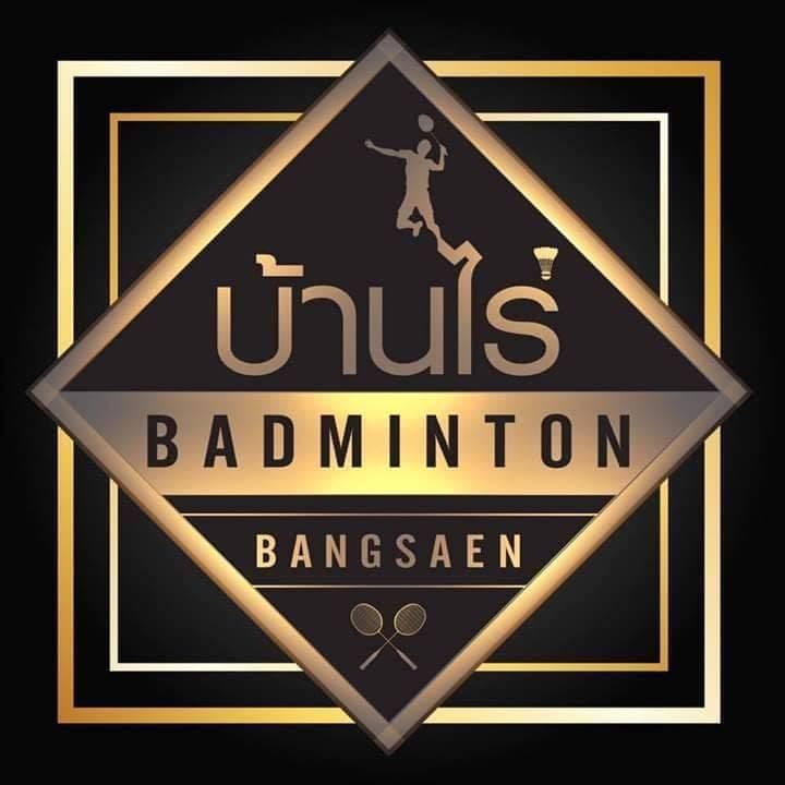 บ้านไร่ แบดมินตัน บางแสน logo